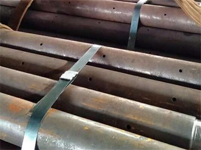 龙马潭管棚管